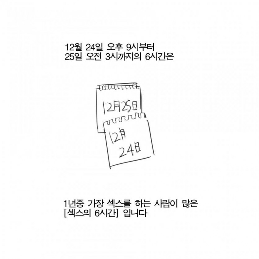 17350884364243.png