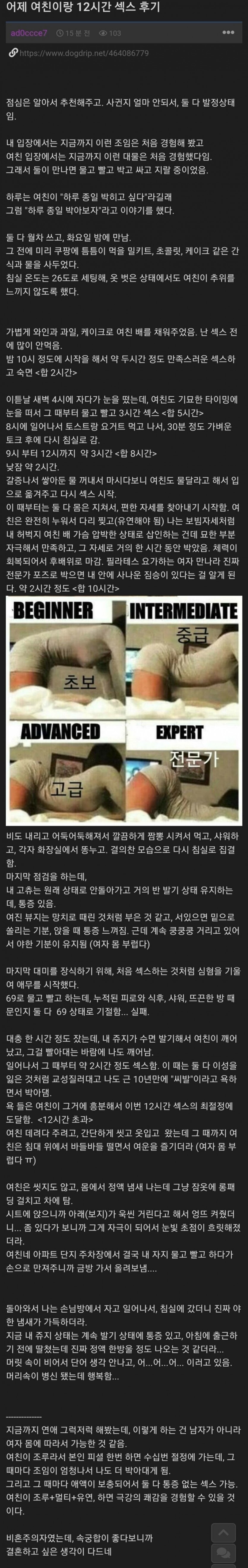 17354340452335.jpg