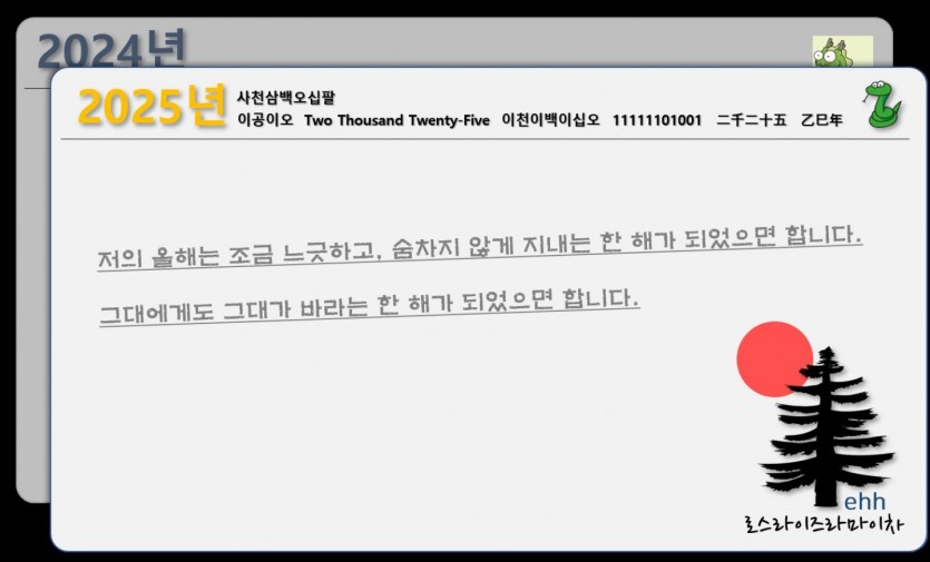 17357364446172.png