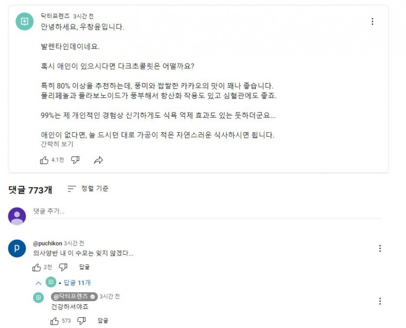 17395920342388.png
