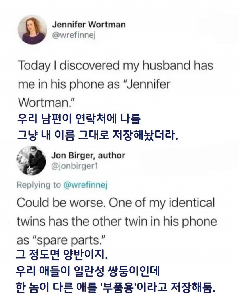 1739592035892.jpg