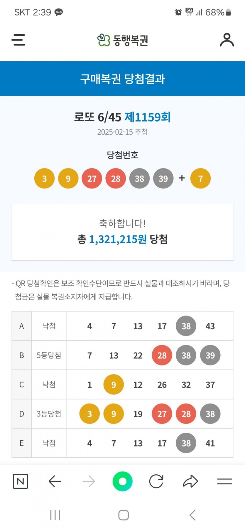 17409204092152.jpg