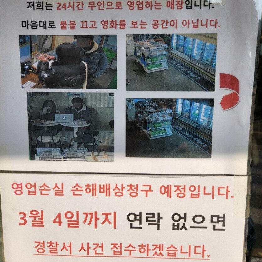 17416548560121.jpg