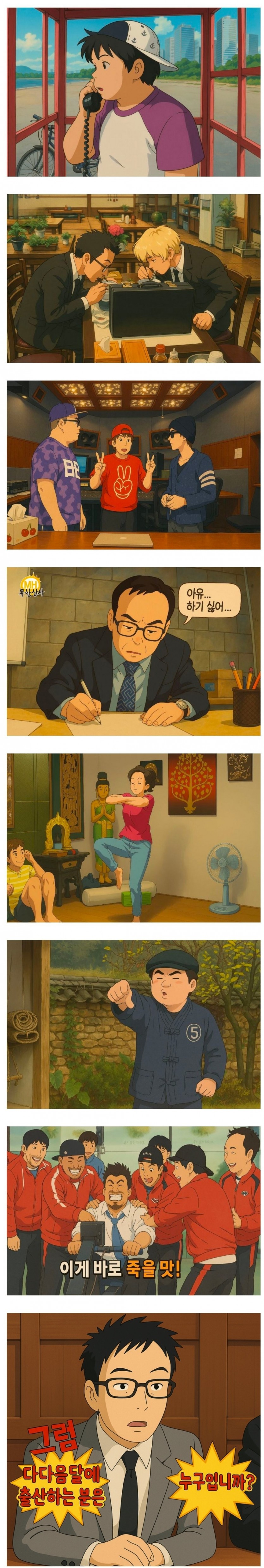 17435664627291.jpg