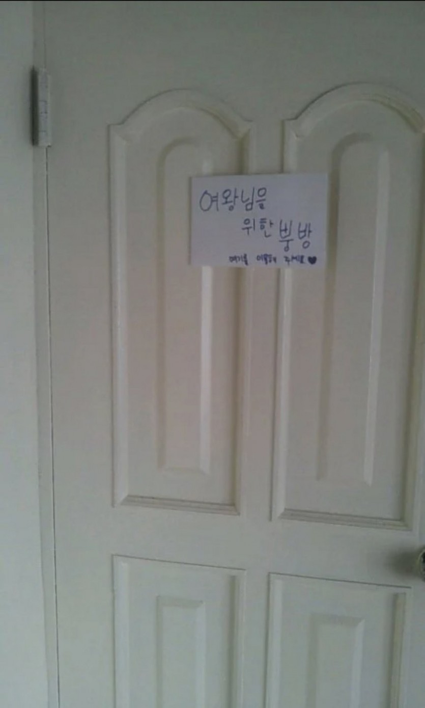 17436852487013.jpg