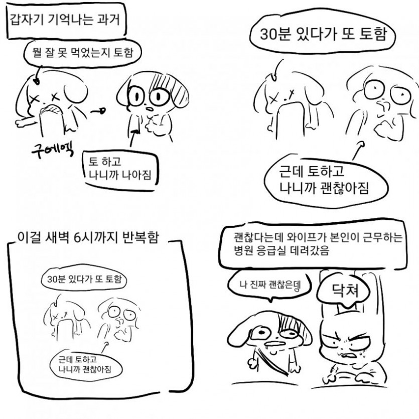 17443764299343.png