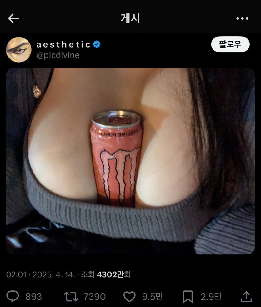 1745121637455.jpg