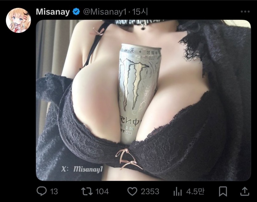 17451216381924.jpg