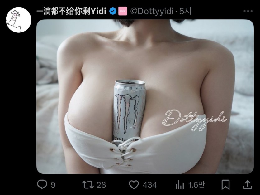 17451216385095.jpg