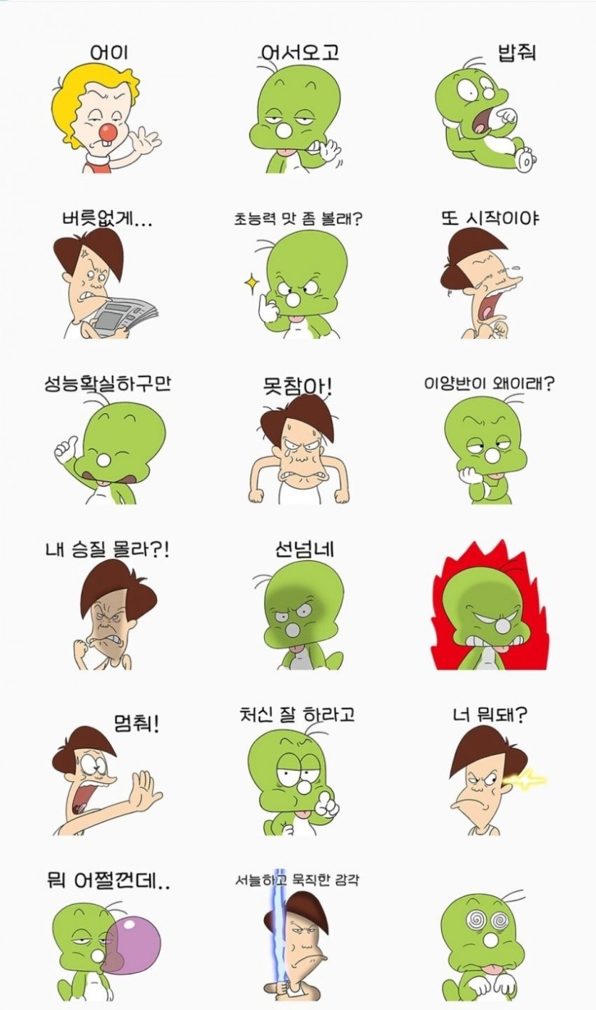 17452836660841.png