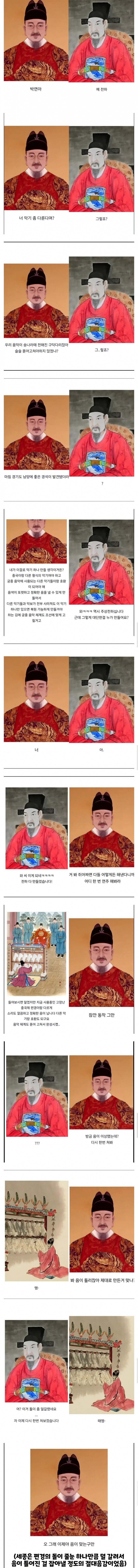 17463636438618.jpg