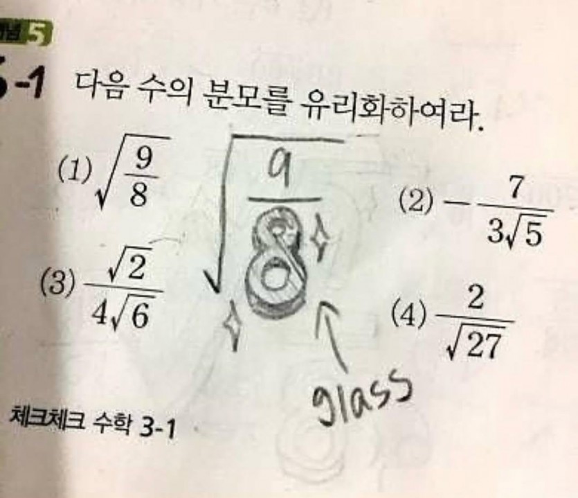 17467092355895.jpg