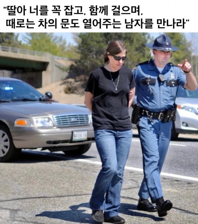 17467956407816.jpg
