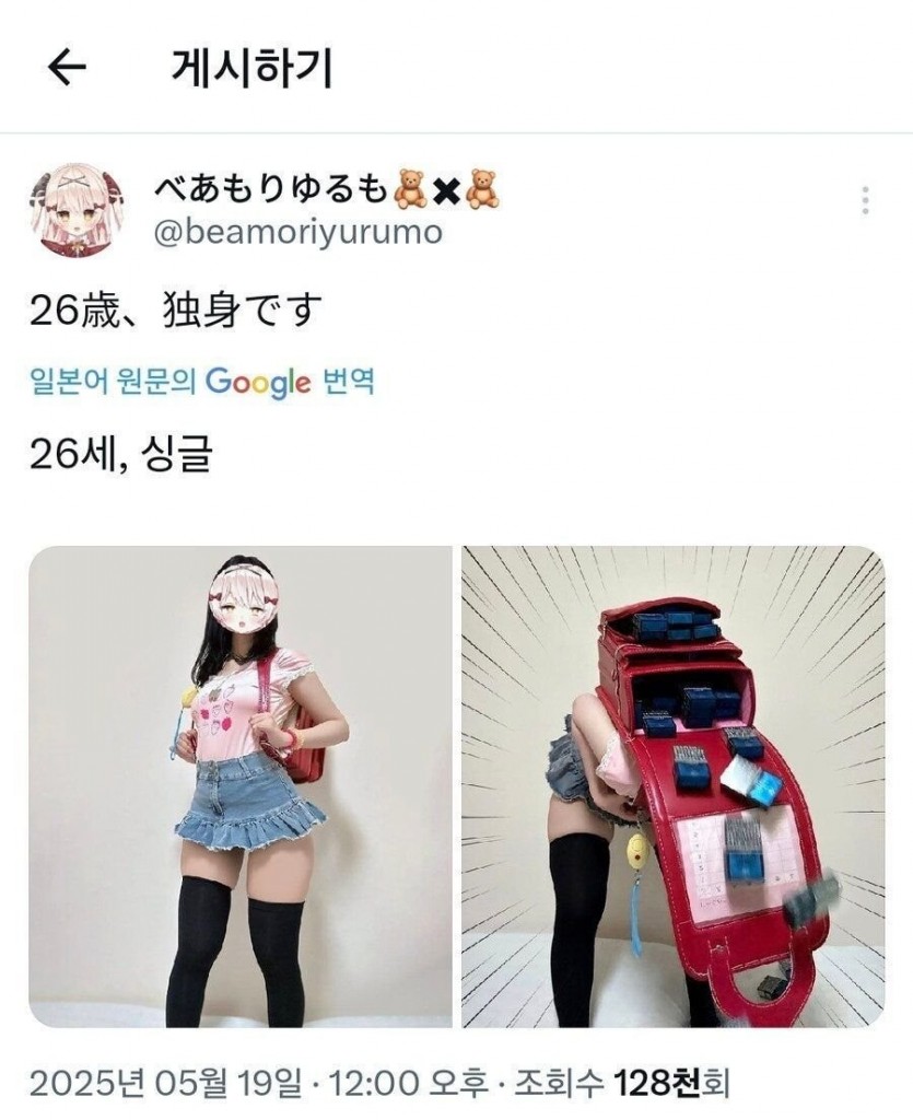 17478000373835.jpg