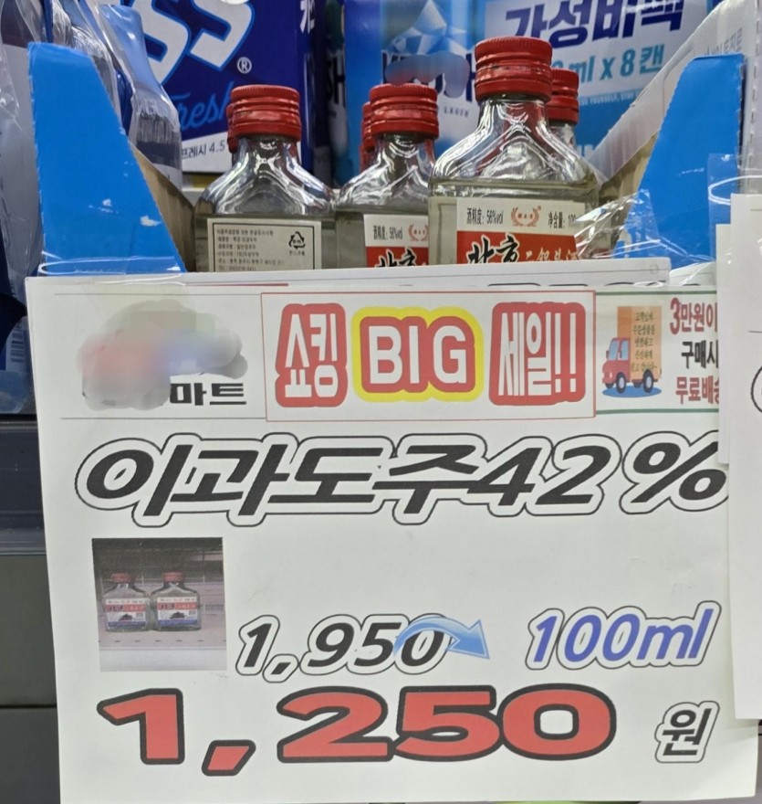 17479188140275.jpg