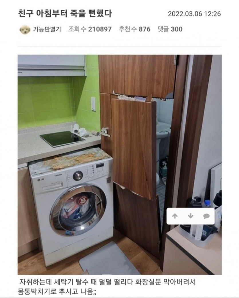 17480052393951.jpg