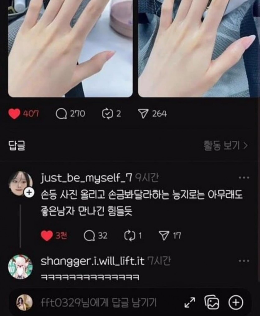 17480916244777.jpg