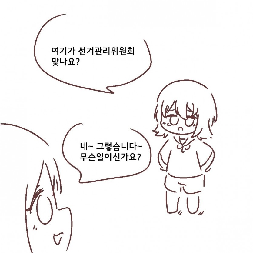 17486532466268.png