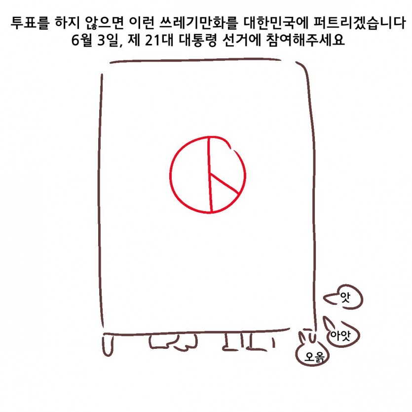 17486532477073.png