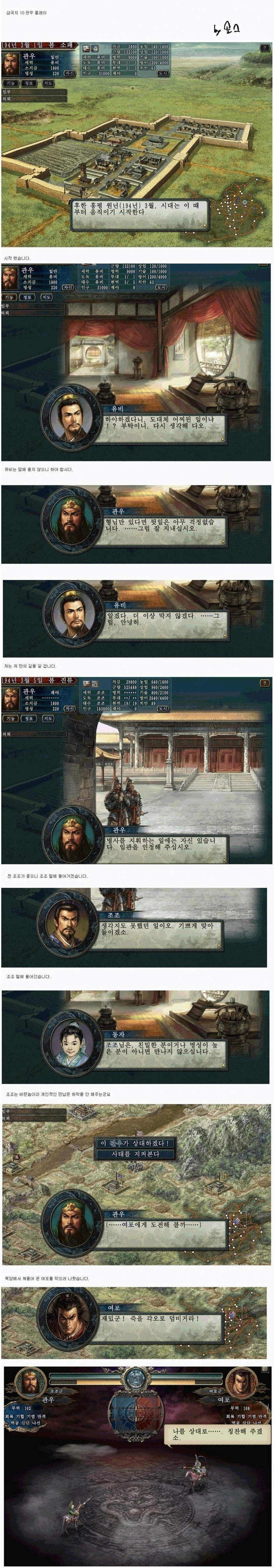 17488368365908.jpg