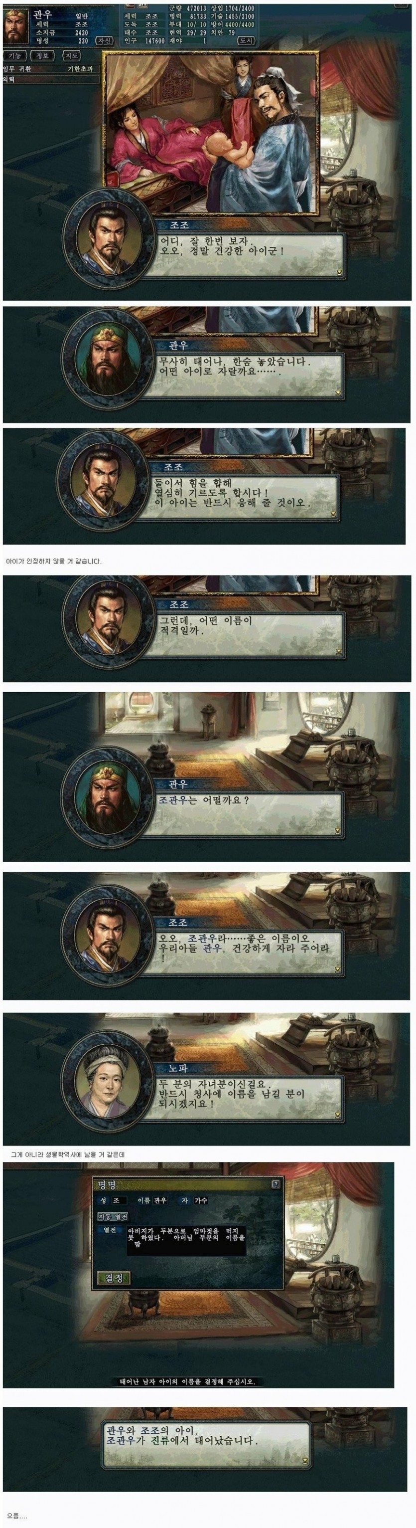 17488368392507.jpg