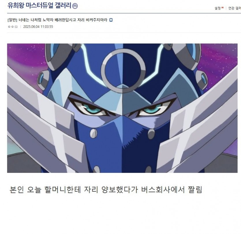 17490096429154.png