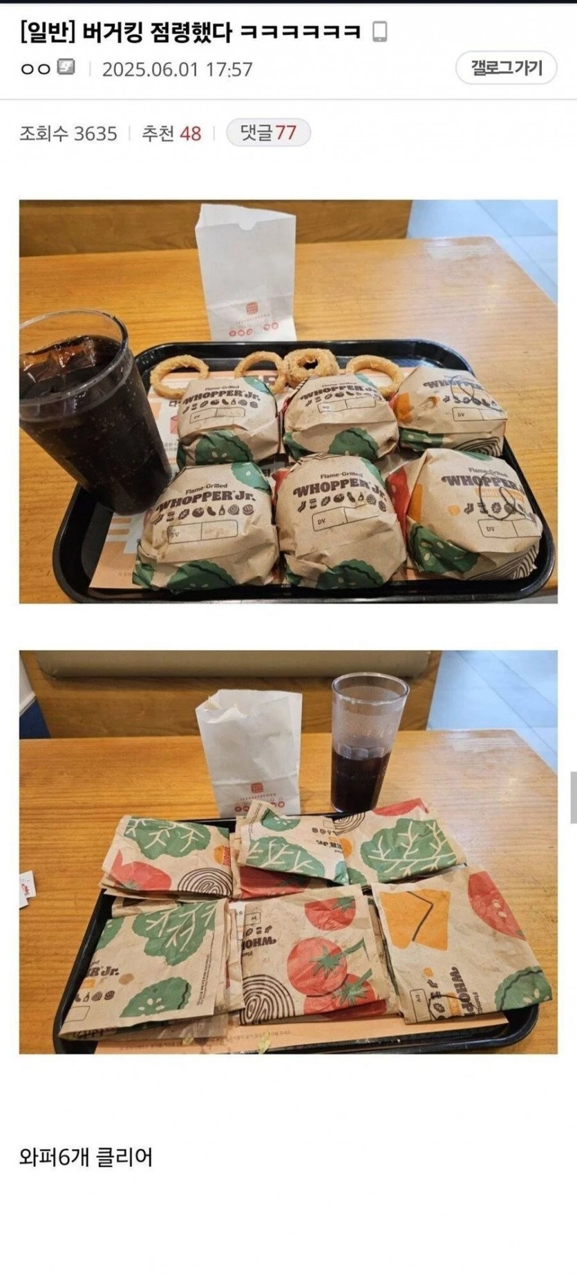 17490096471799.jpg
