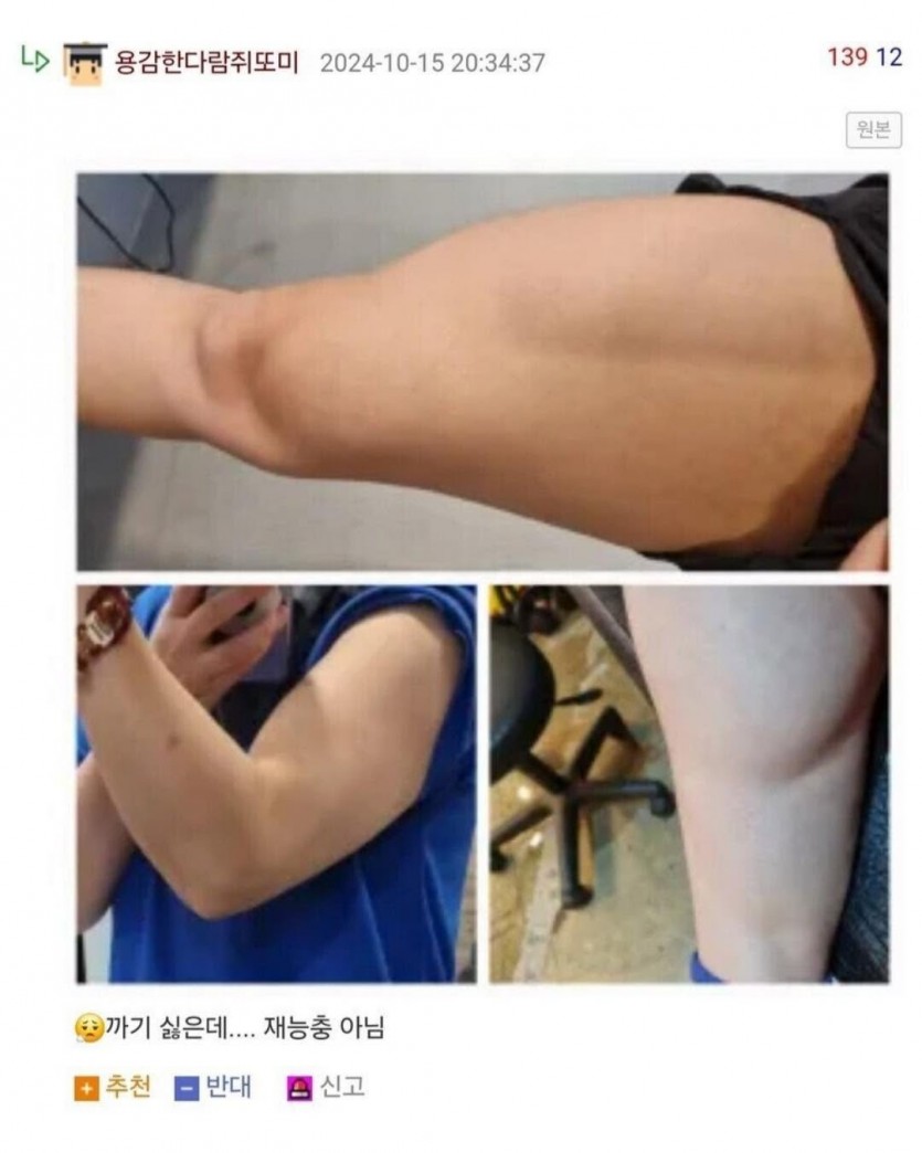 17490420280527.jpg
