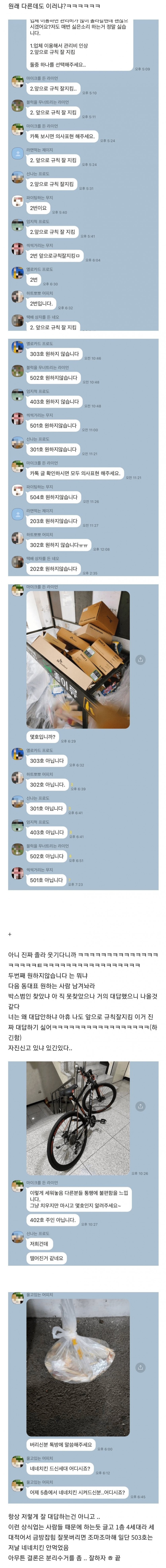 17491284180258.jpg