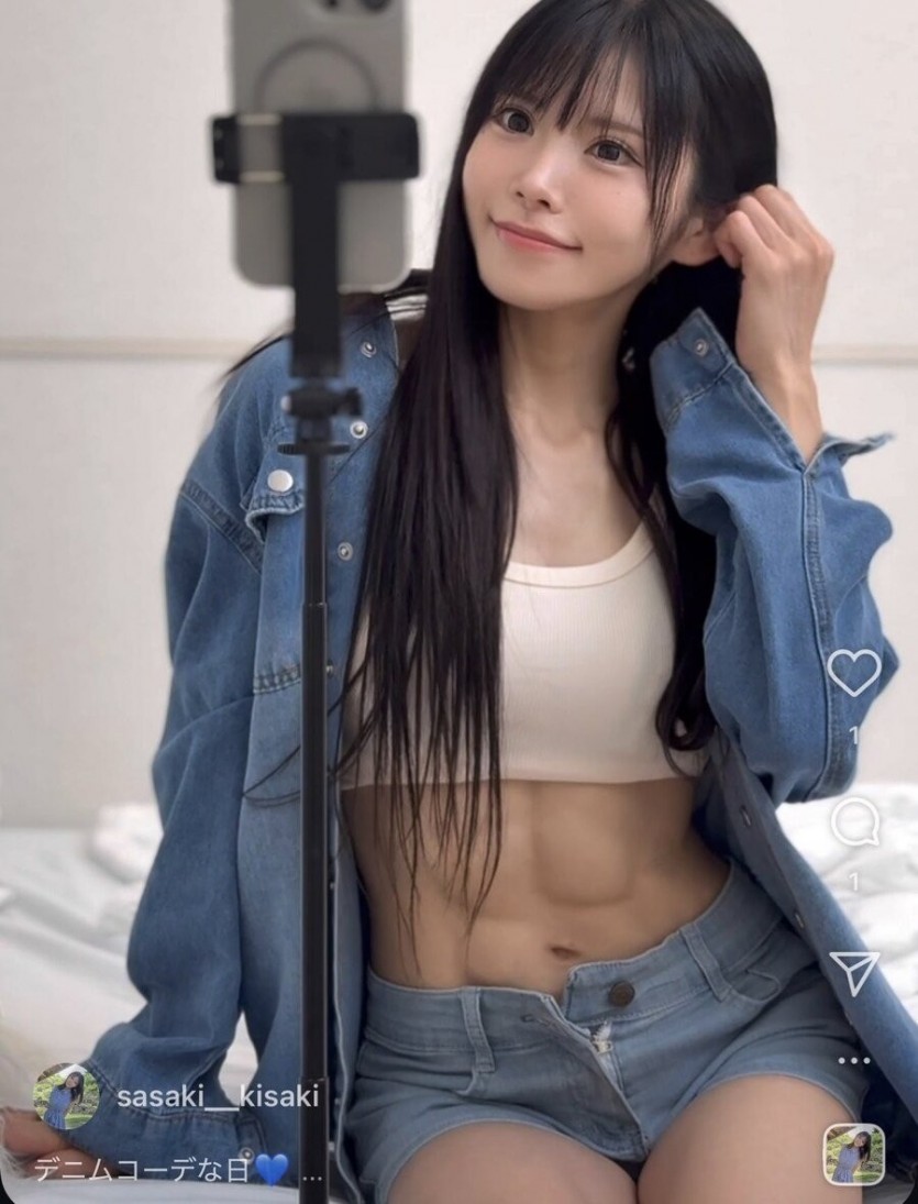 17491824380382.jpg