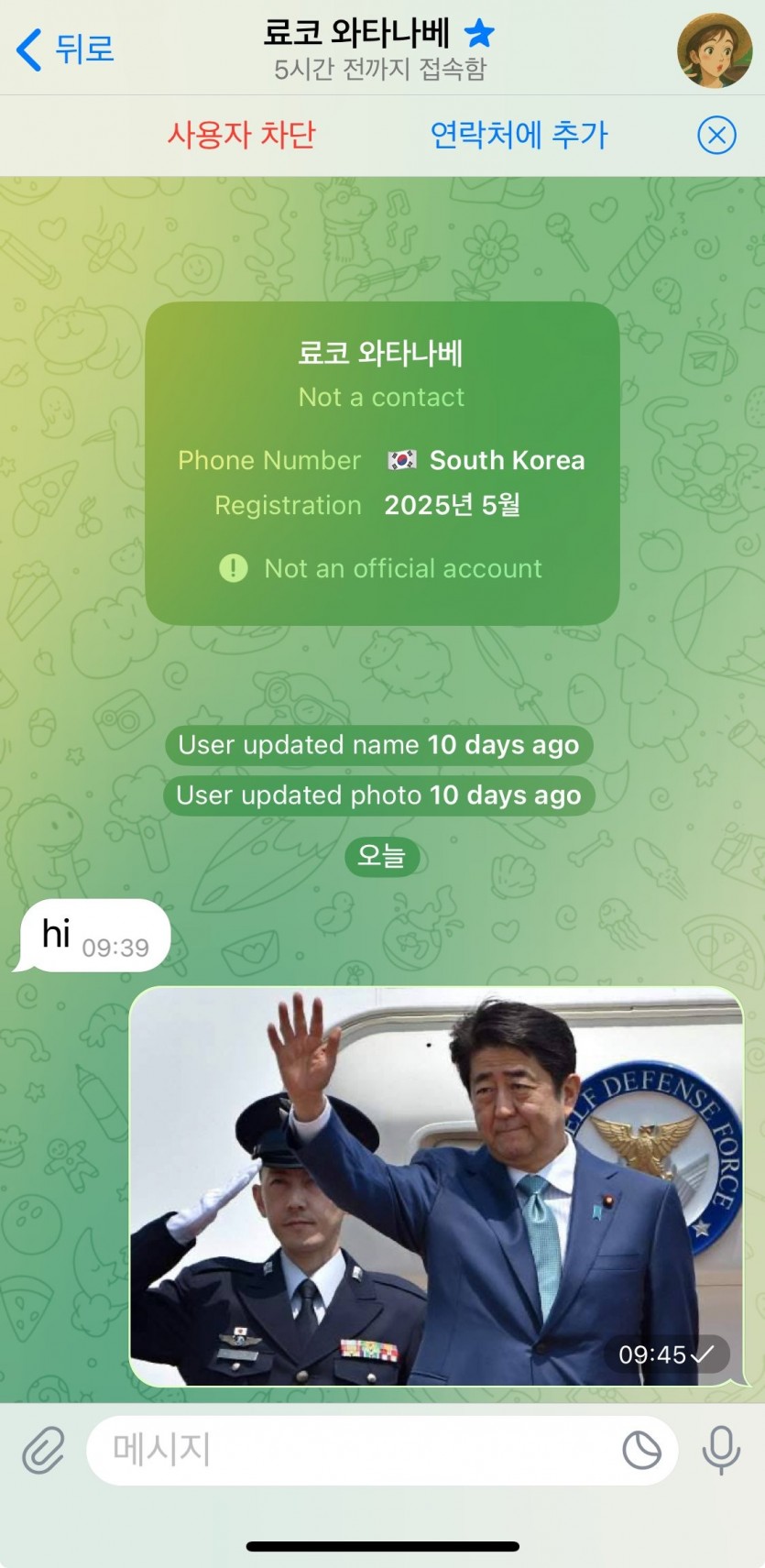 17494308314599.jpg