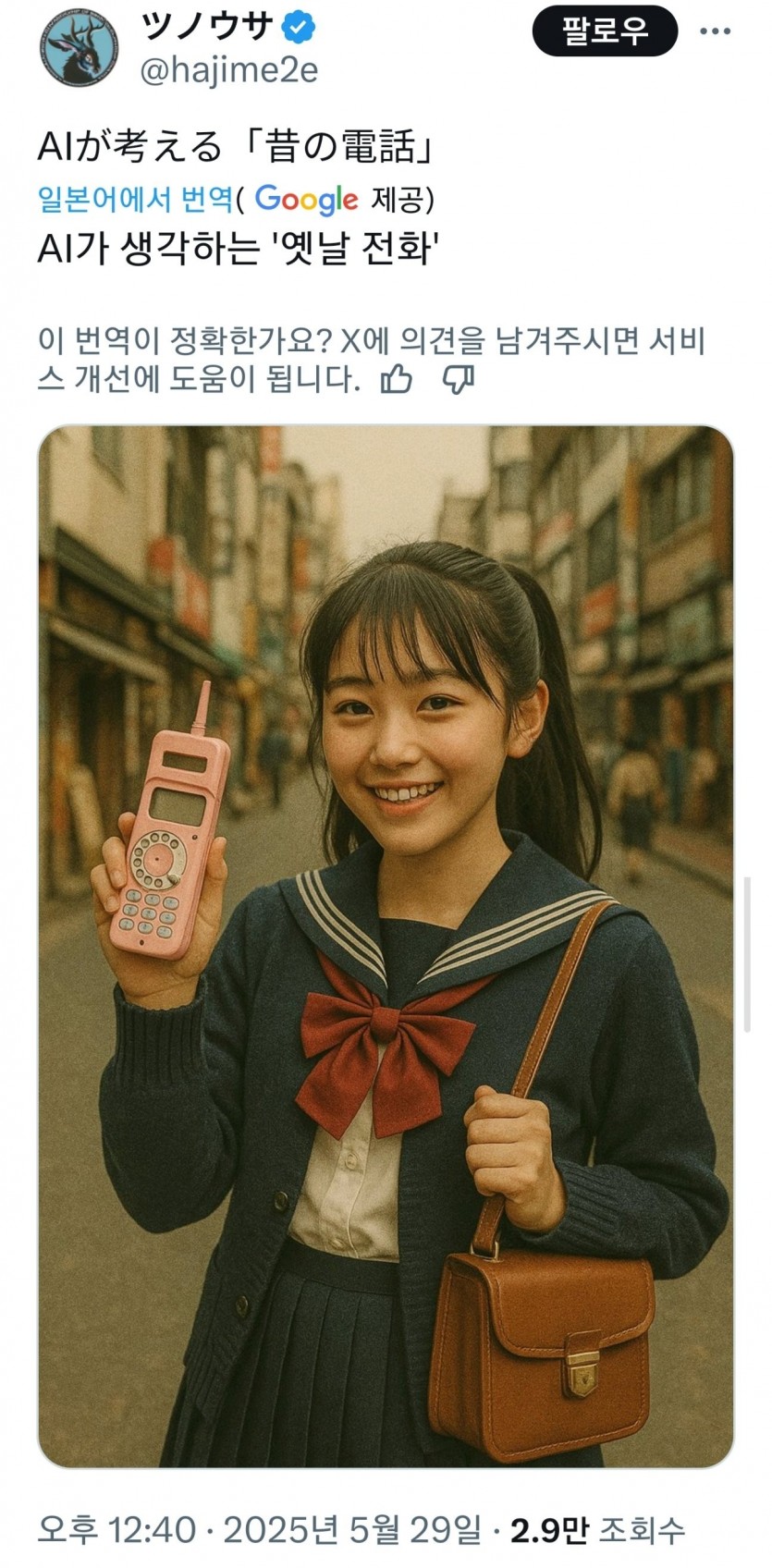 17501328312031.jpg