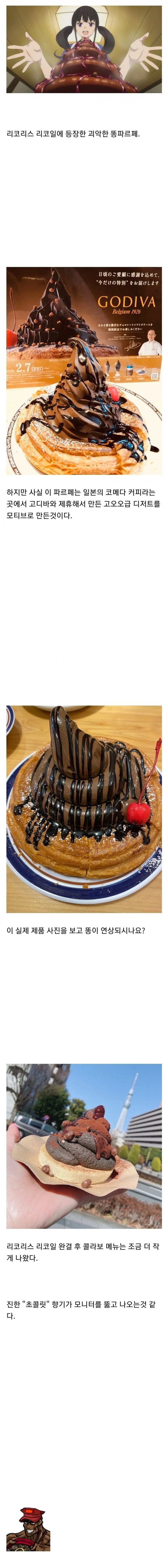17505648386476.png