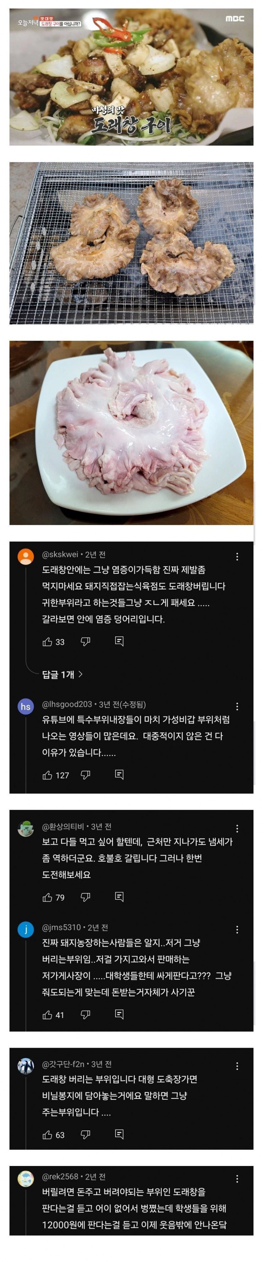 17506404356558.jpg