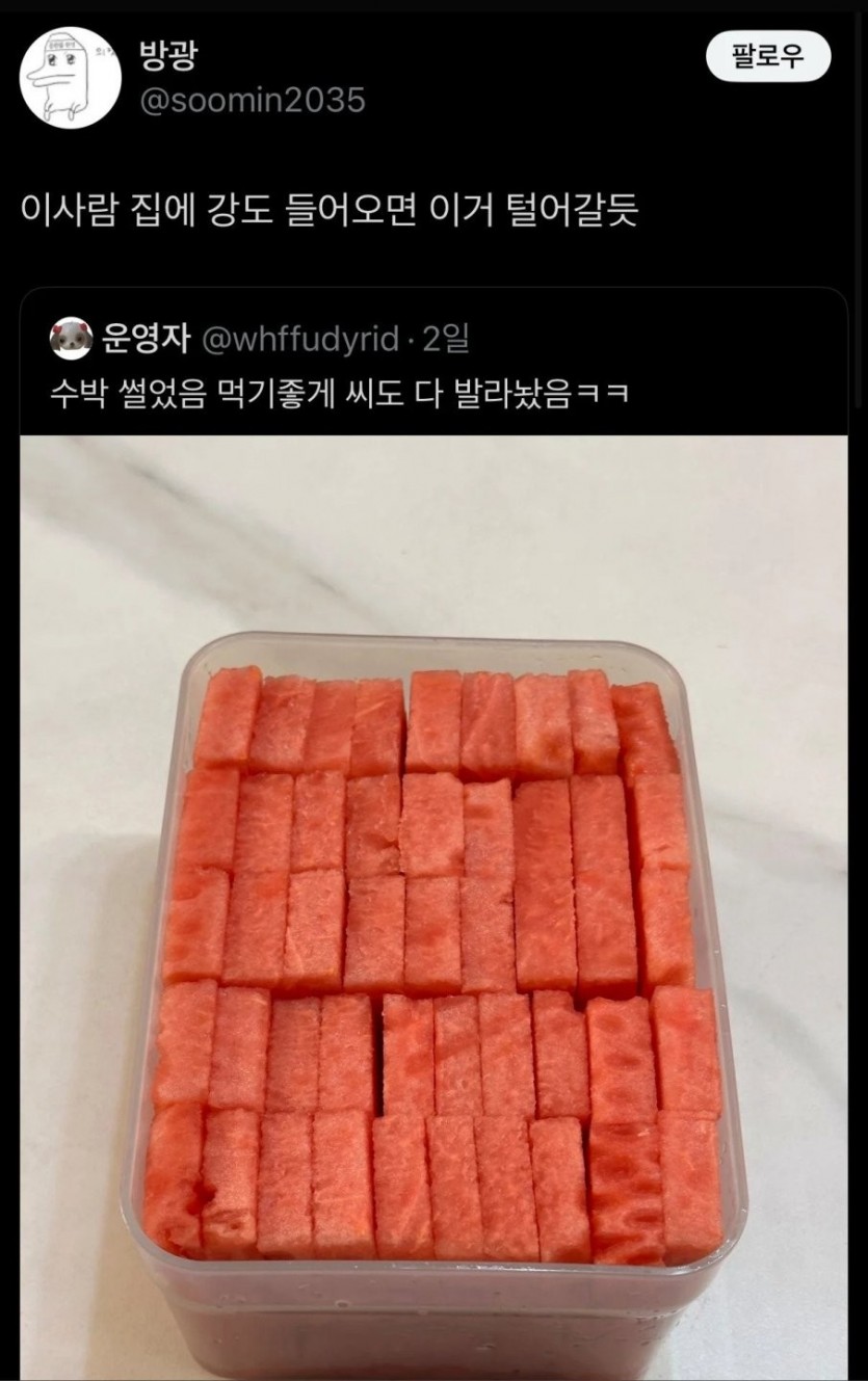 17506836302429.jpg