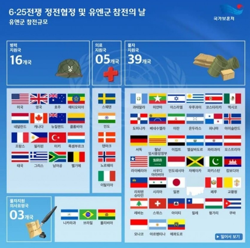 1750813251786.jpg