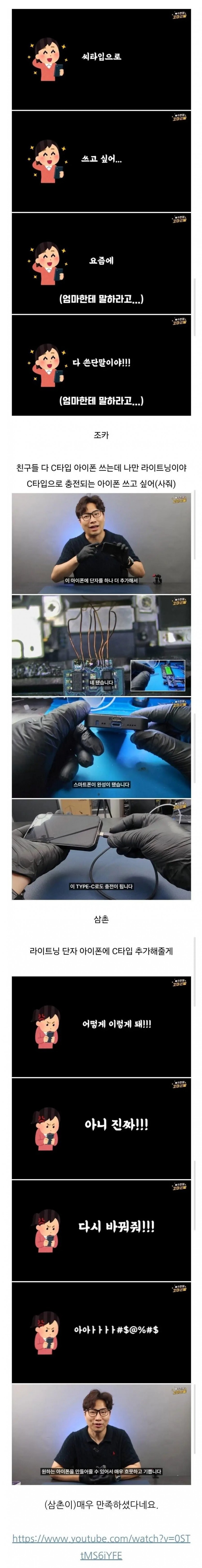 17508564185036.jpg