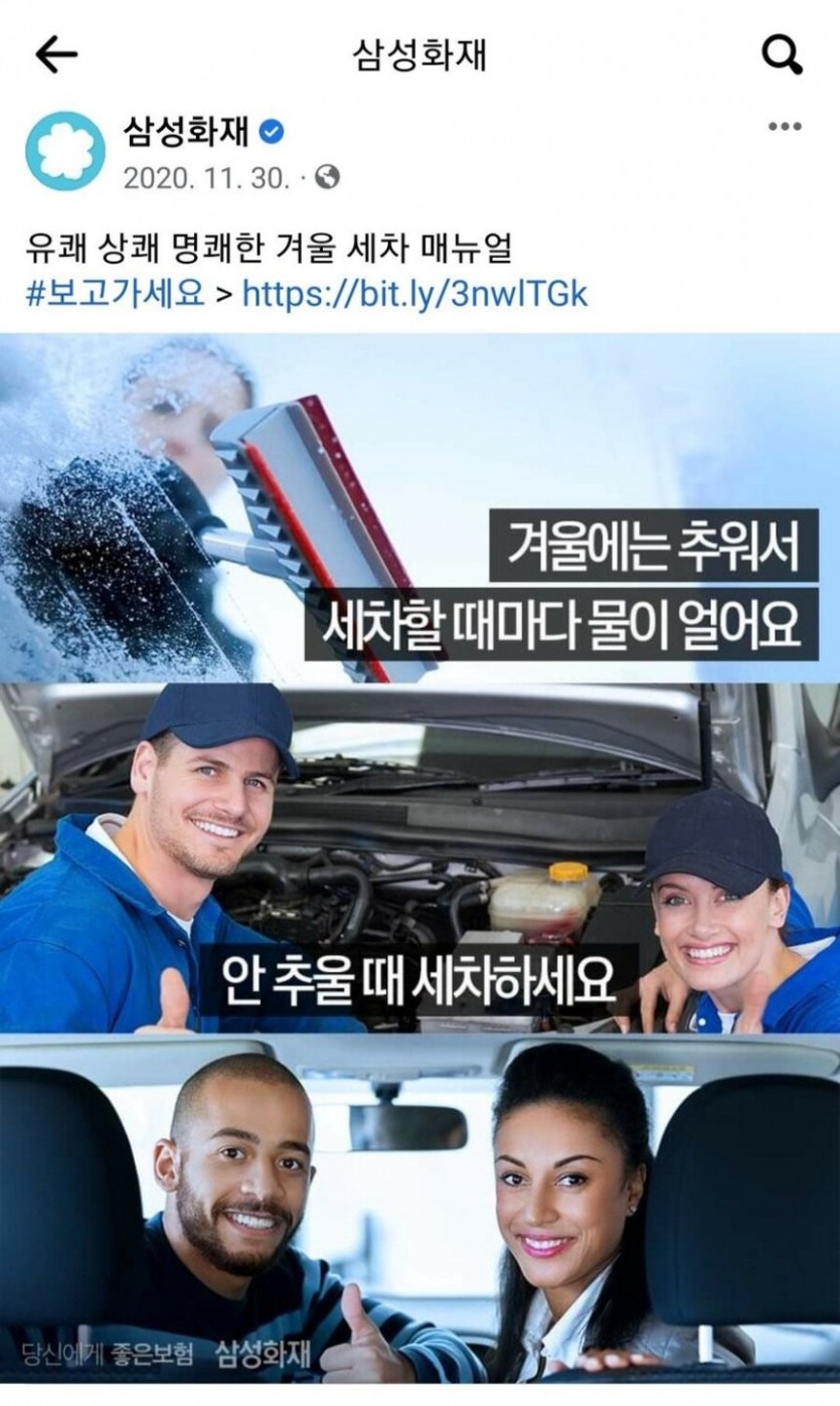 17510292477279.jpg