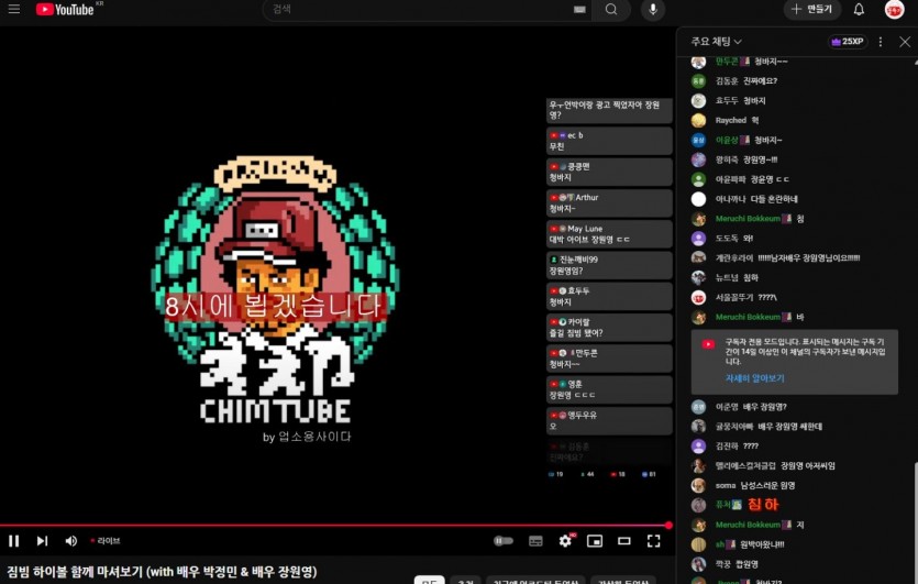 17521524549955.png