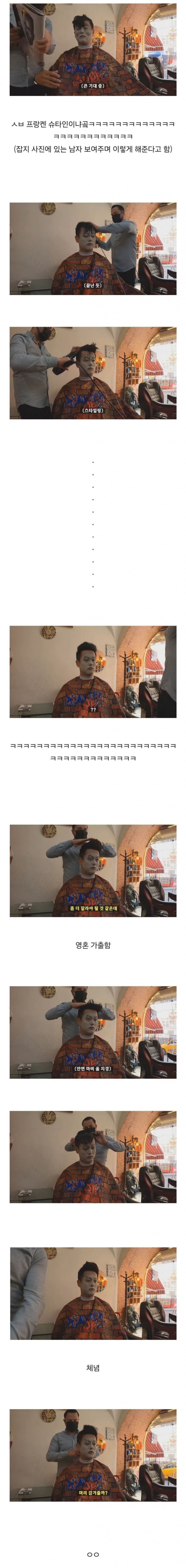 17522388229945.jpg