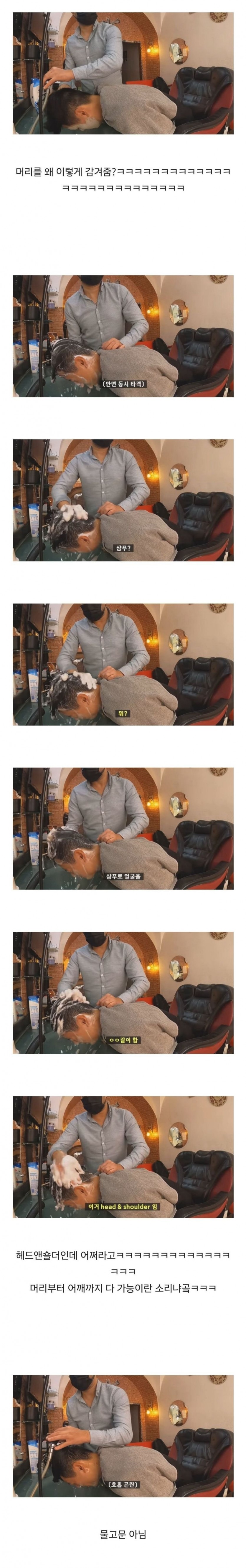17522388242216.jpg