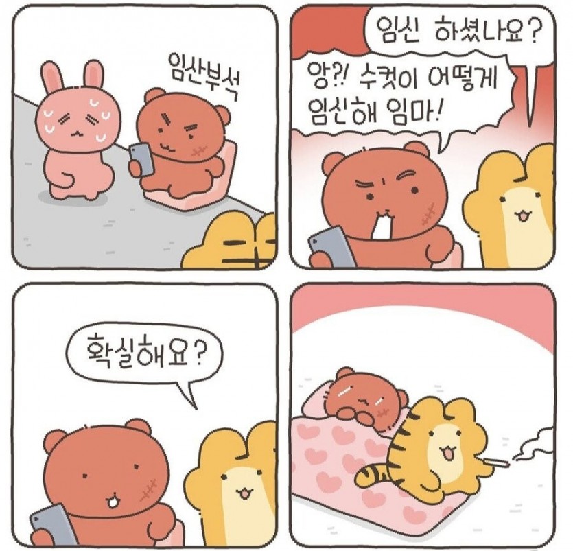 17526384383905.jpg