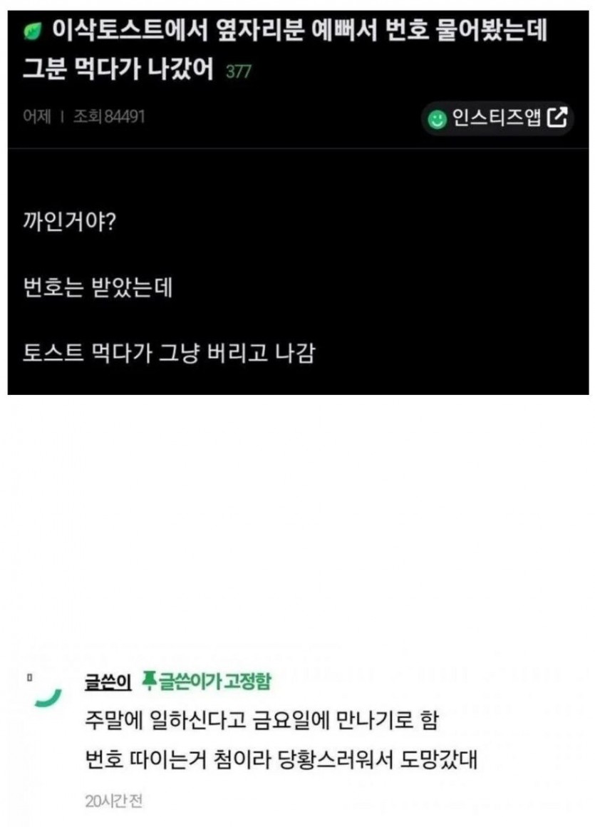 17534160636188.jpg