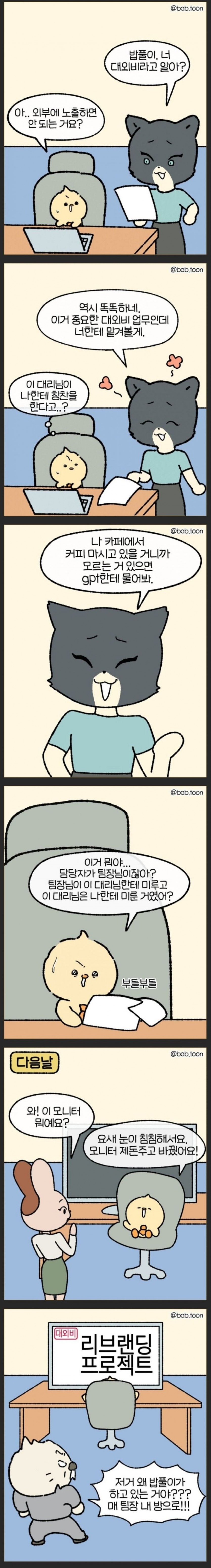 17537076407152.jpg