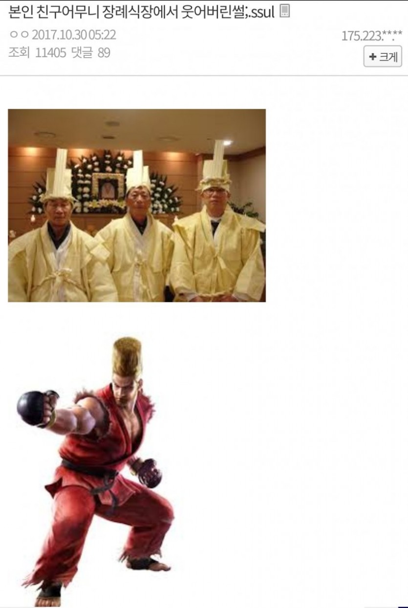 17541828459186.png