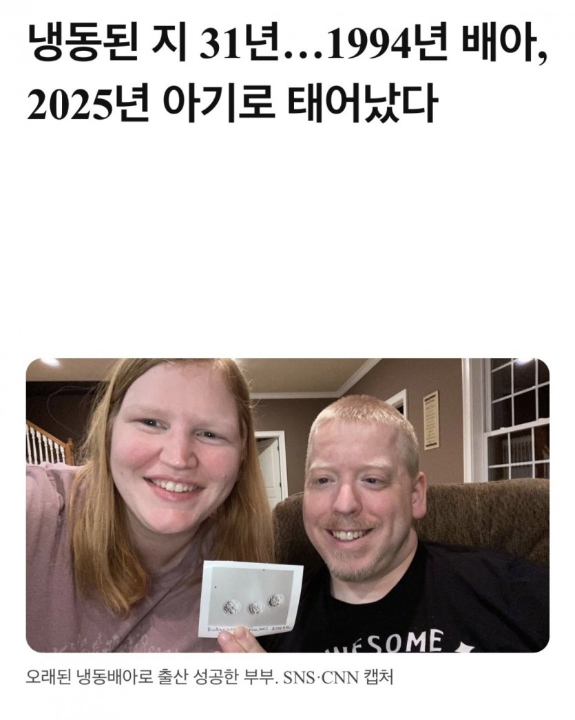 17543988550501.jpg