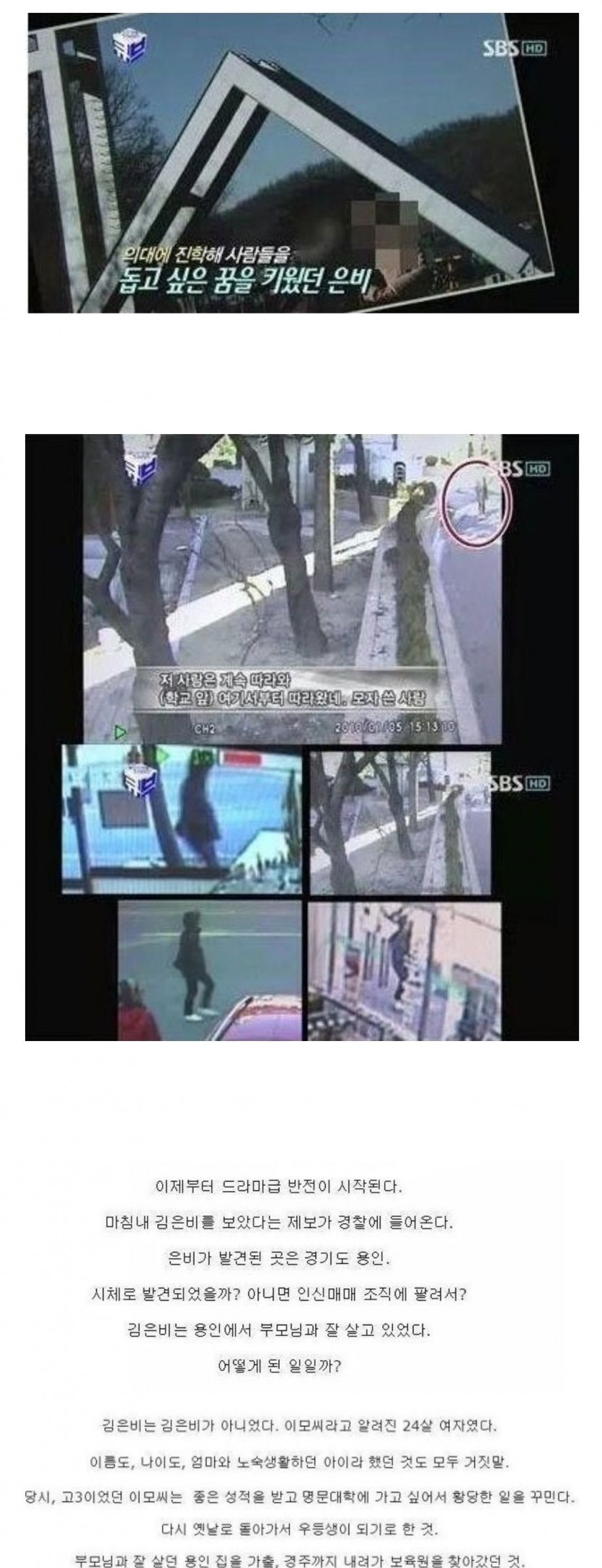17544420430103.jpg