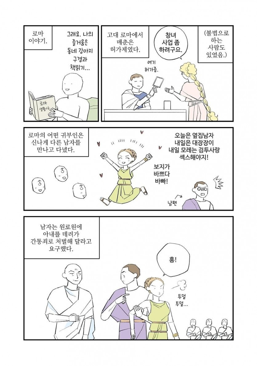 17545392366556.jpg