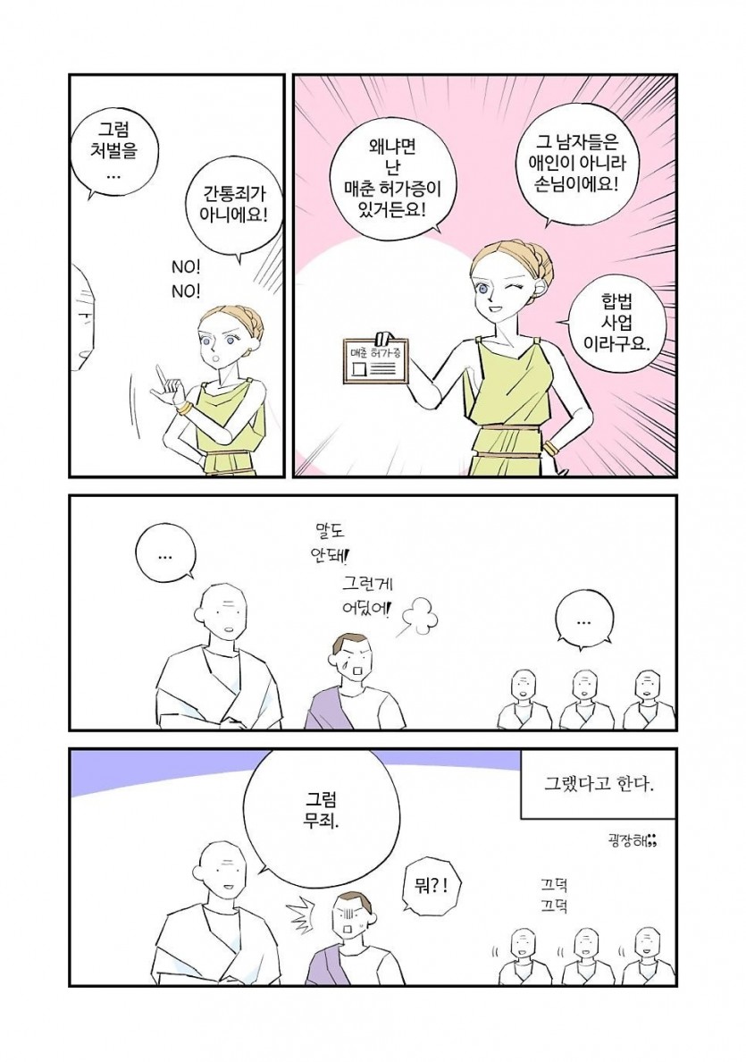 17545392370118.jpg