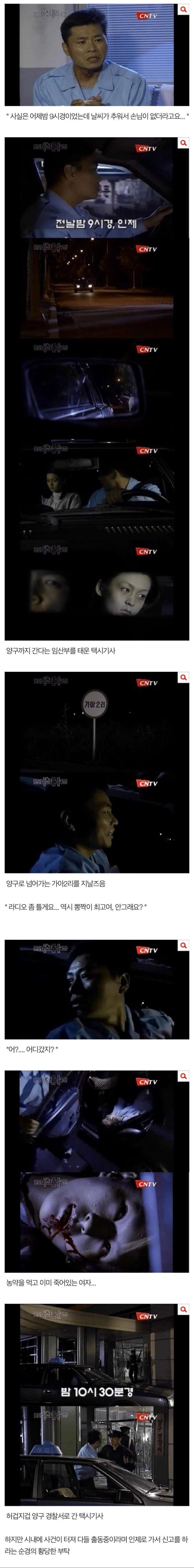1754625639853.jpg